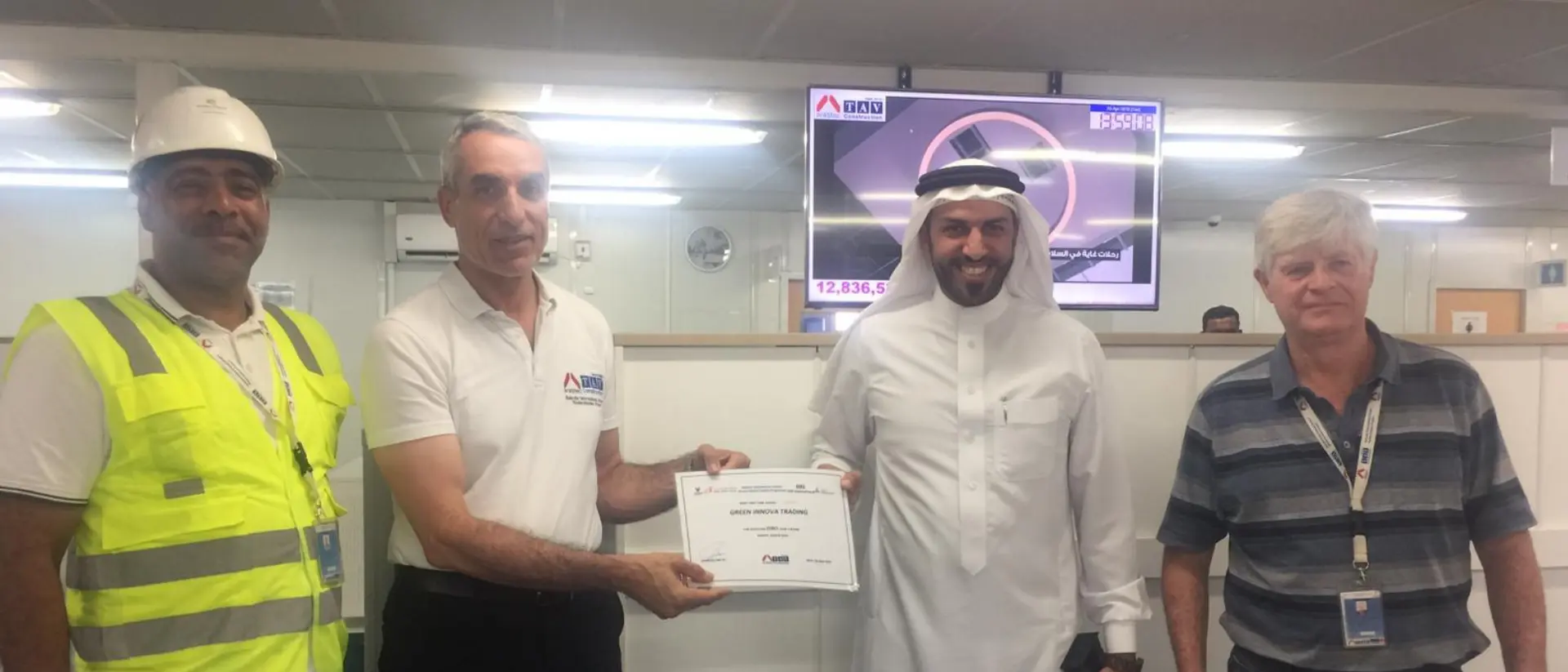 Green Innova Achieves Zero Code Compliance and Wins First-Time Gold Award at Bahrain Airport