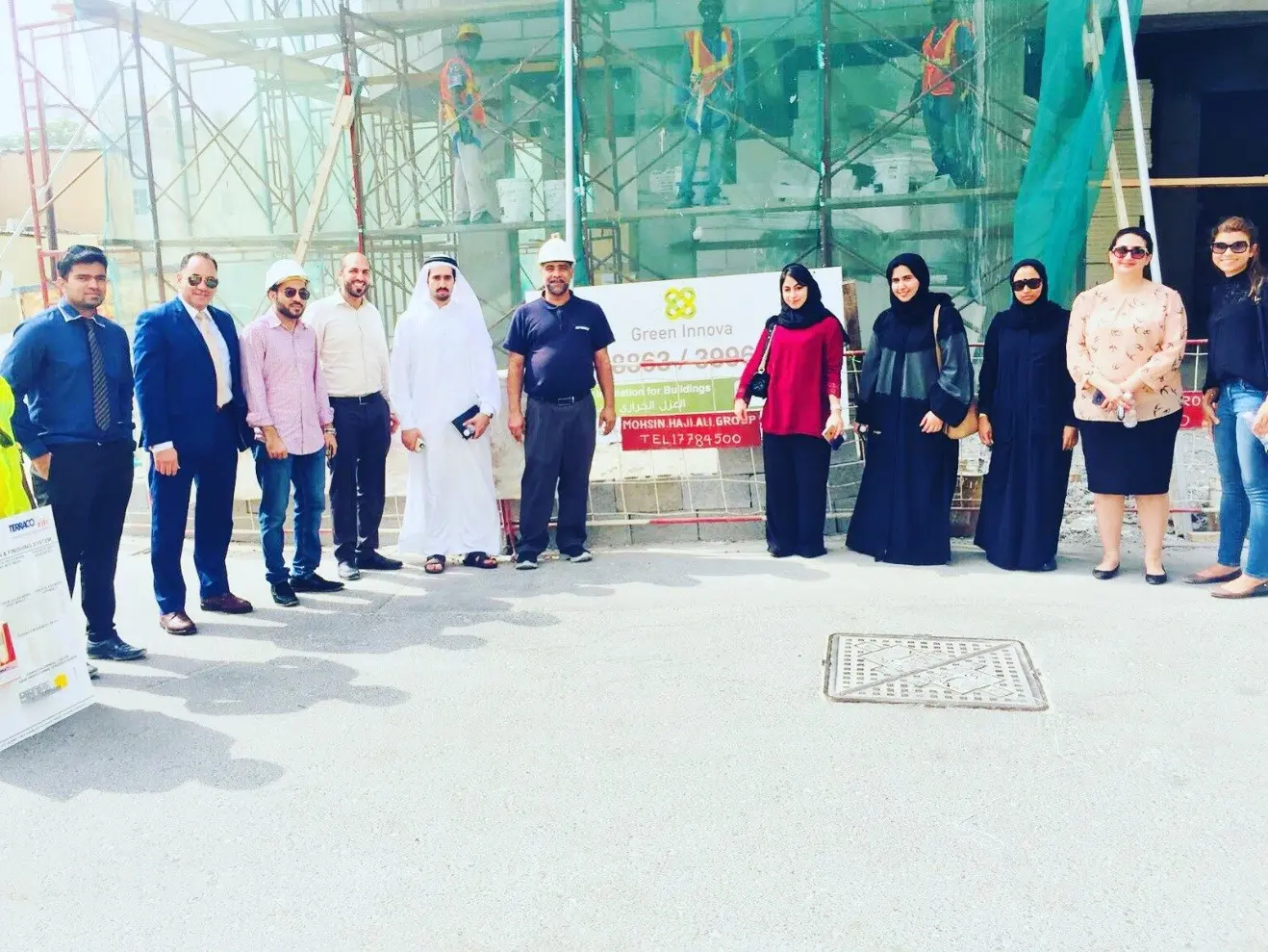 Ministry of Work Visit to project site