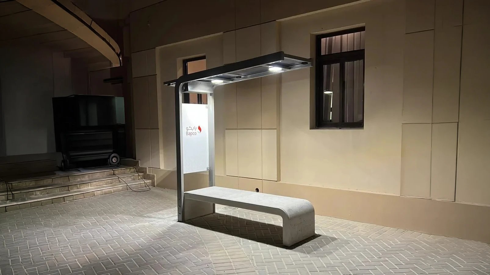 BAPCO sustainable Solar Bench