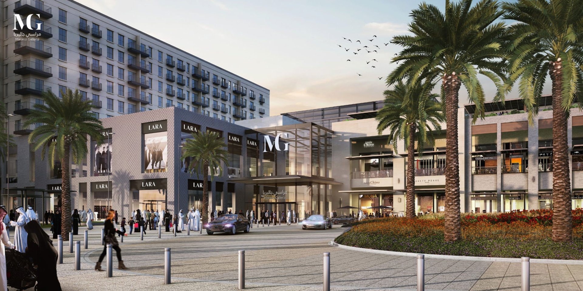 Marassi Galleria Mall at Marassi Al Bahrain